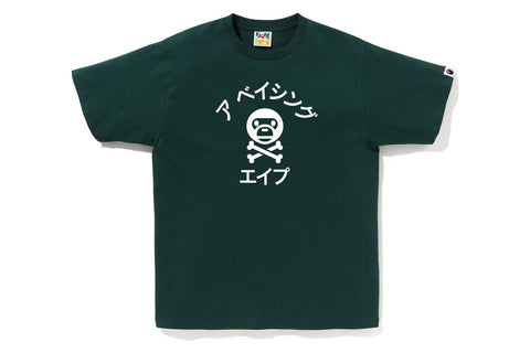 KATAKANA MILO CROSSBONE TEE