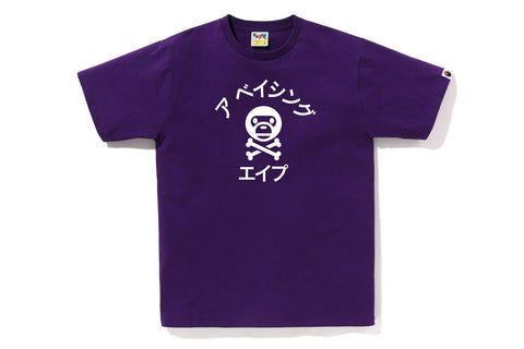 KATAKANA MILO CROSSBONE TEE