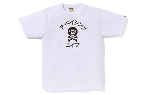 KATAKANA MILO CROSSBONE TEE