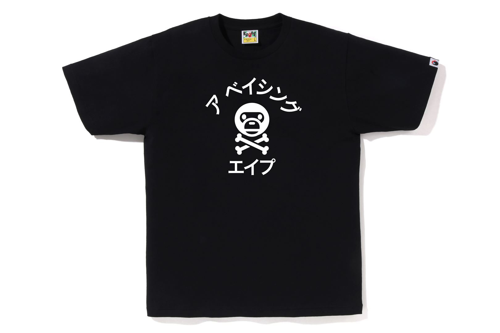 tシャツ BABY MILO KATAKANA COLLEGE TEE レディース A BATHING APE tシャツ BABY MILO KATAKANA COLLEGE TEE