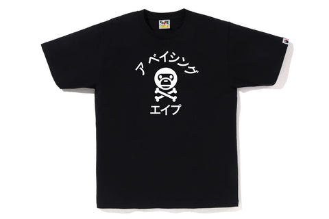 KATAKANA MILO CROSSBONE TEE