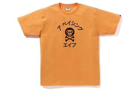 KATAKANA MILO CROSSBONE TEE