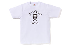 KATAKANA MILO CROSSBONE TEE