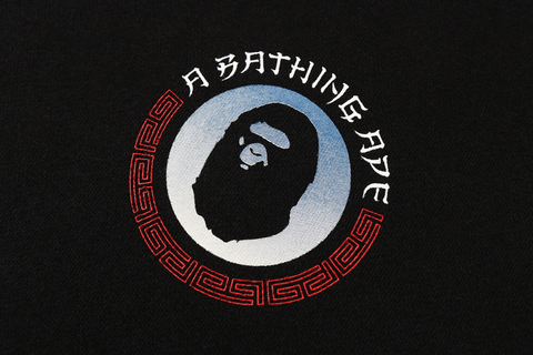 BAPE MASTER PULLOVER HOODIE