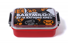 ALL BABY MILO MIX LUNCH BOX